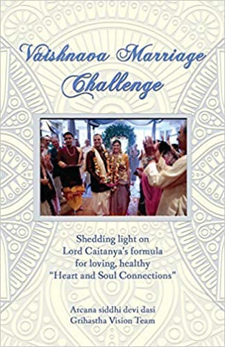 The Vaishnava Marriage Challenge