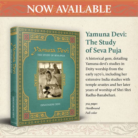 Yamuna Devi 